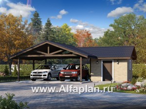 Проекты домов Альфаплан - Навес стоянка для 2 авто с небольшой кладовой - превью основного изображения