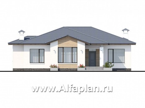 Проекты домов Альфаплан - «Калипсо» - комфортабельный одноэтажный дом - превью фасада №1