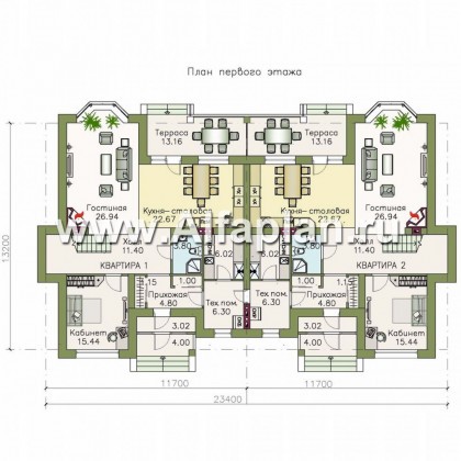 Проекты домов Альфаплан - «Репутация»-классический дом на две семьи - превью плана проекта №1
