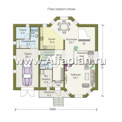 Проекты домов Альфаплан - «Престиж» - удобный и просторный коттедж - превью плана проекта №1