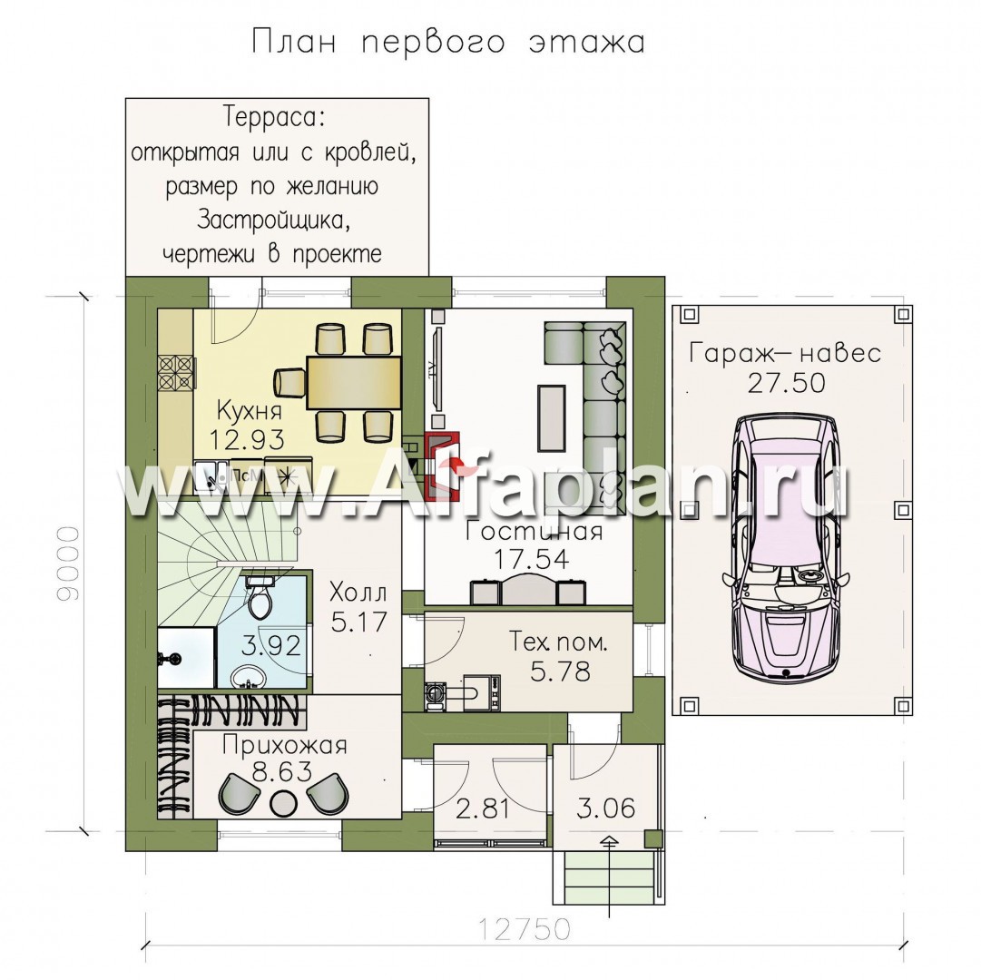 Проекты домов Альфаплан - Кирпичный дом «Собственный рай» с навесом для машины - изображение плана проекта №1