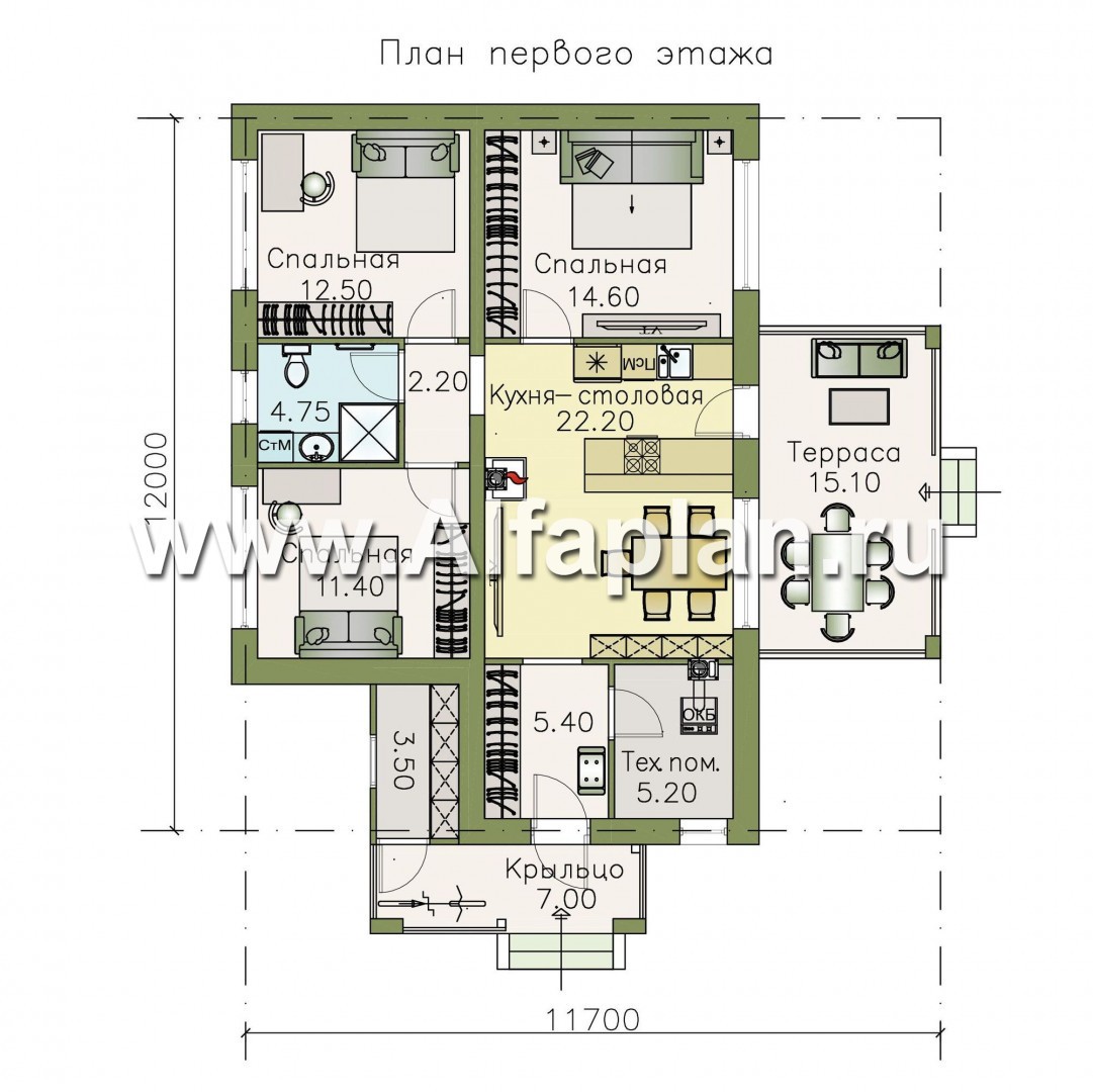 Проекты домов Альфаплан - «Мелета» - компактный и уютный одноэтажный дом с тремя спальнями - план проекта №1